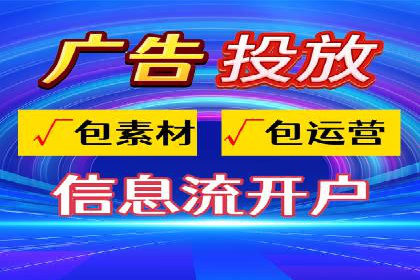 SEM推广案例：揭秘高点击率背后的秘密